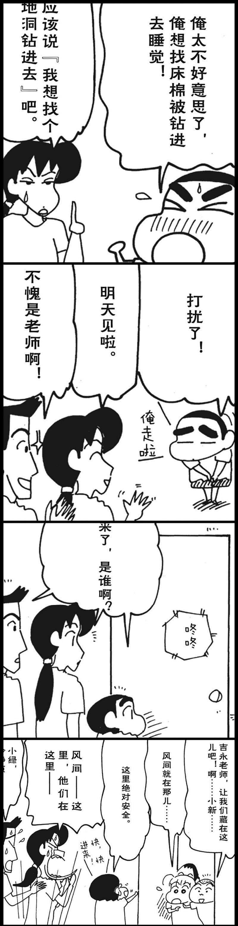 10.jpg