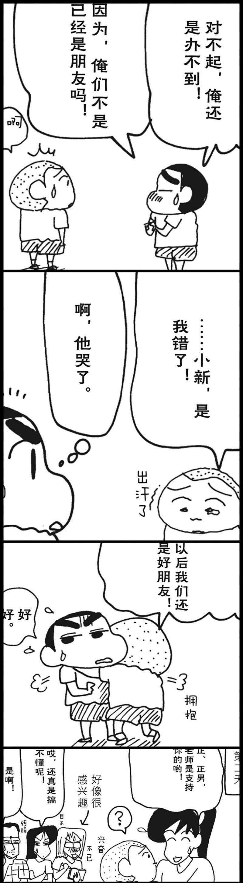 10.jpg