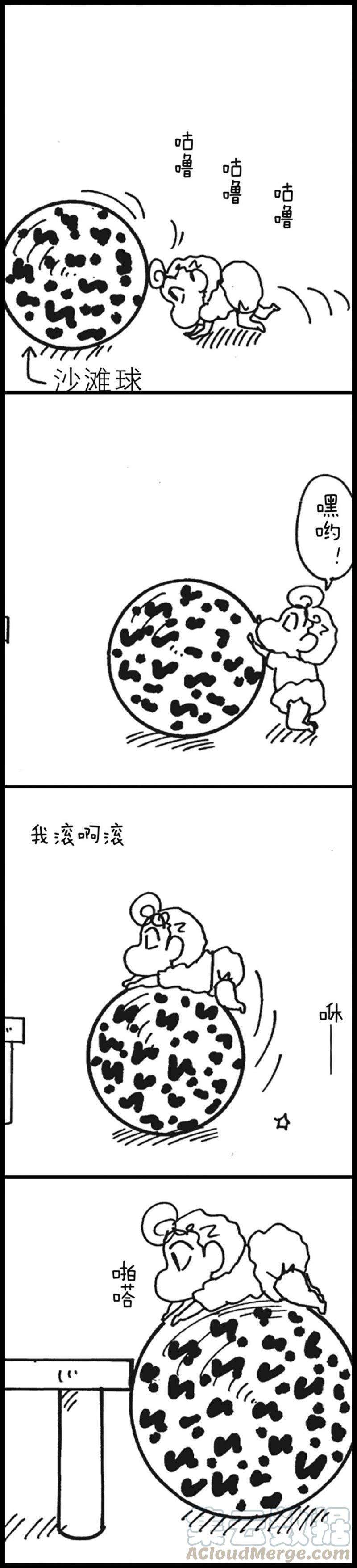 9.jpg