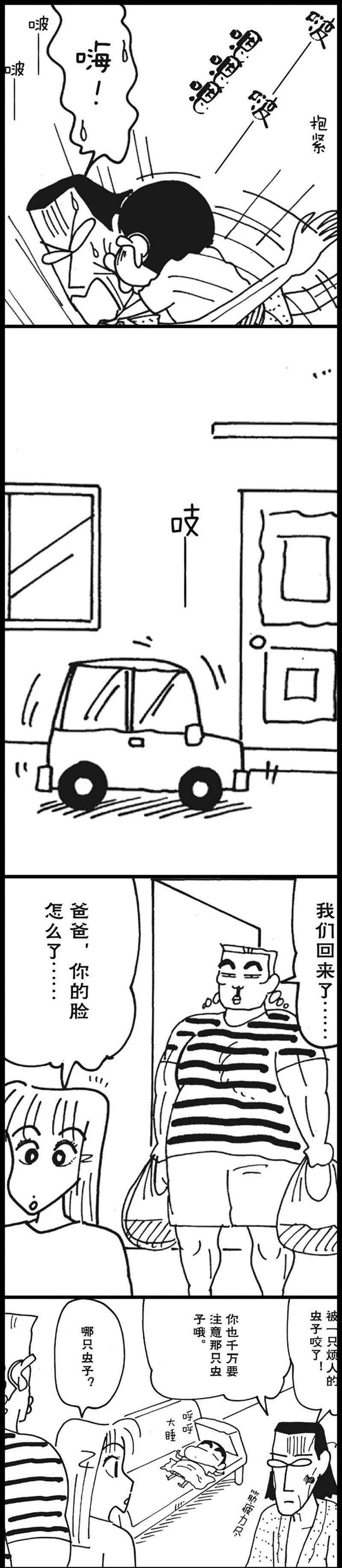 10.jpg