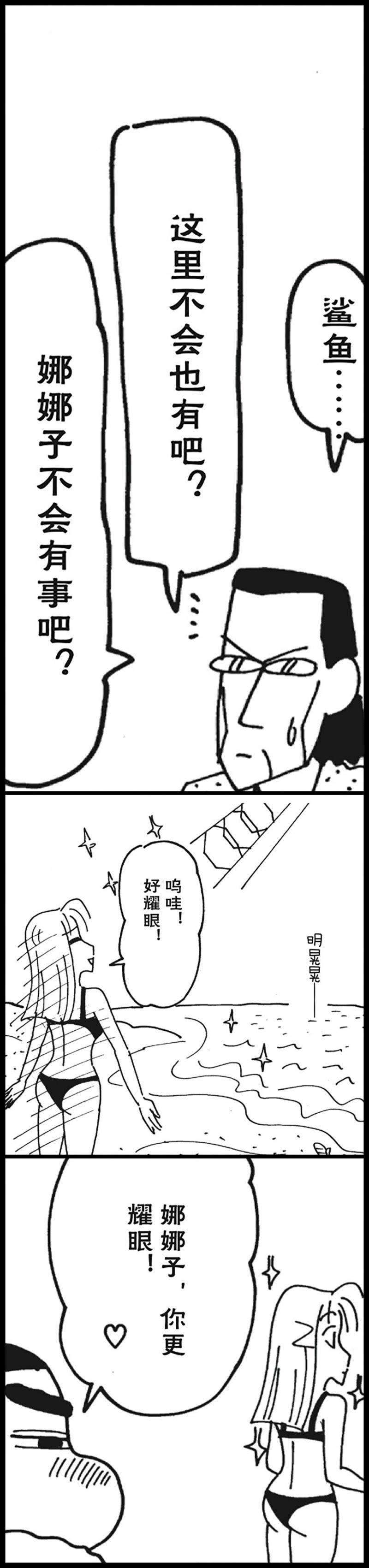 8.jpg