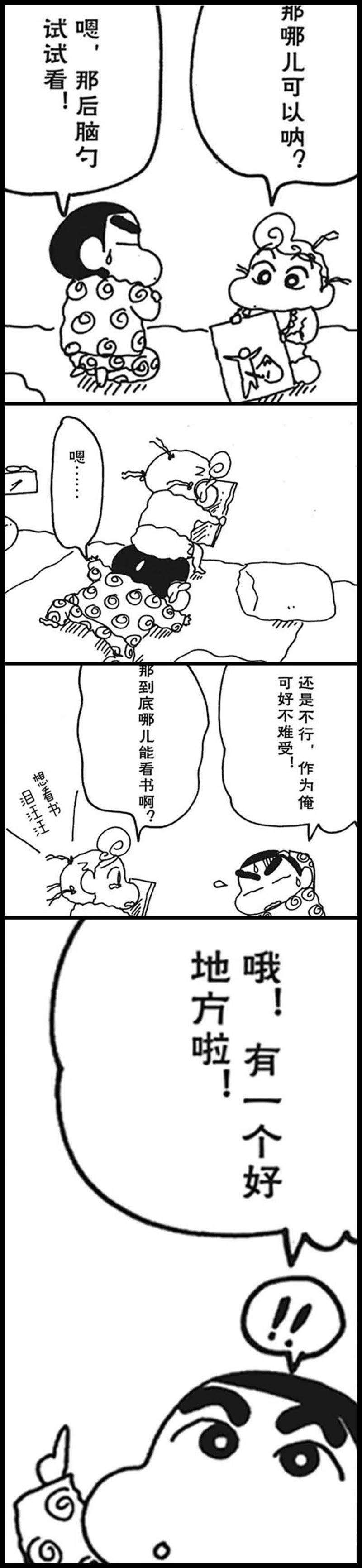 6.jpg