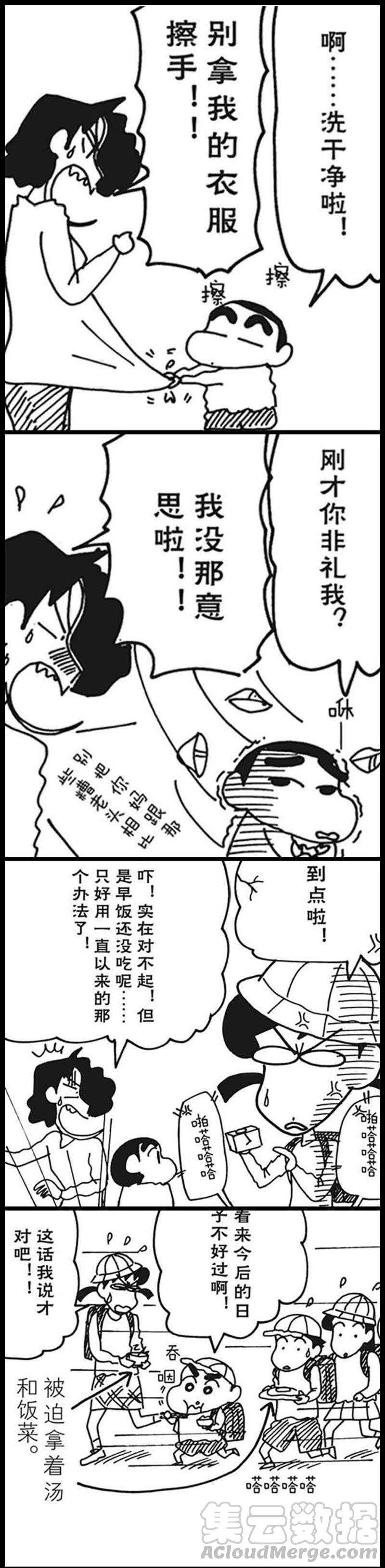 16.jpg