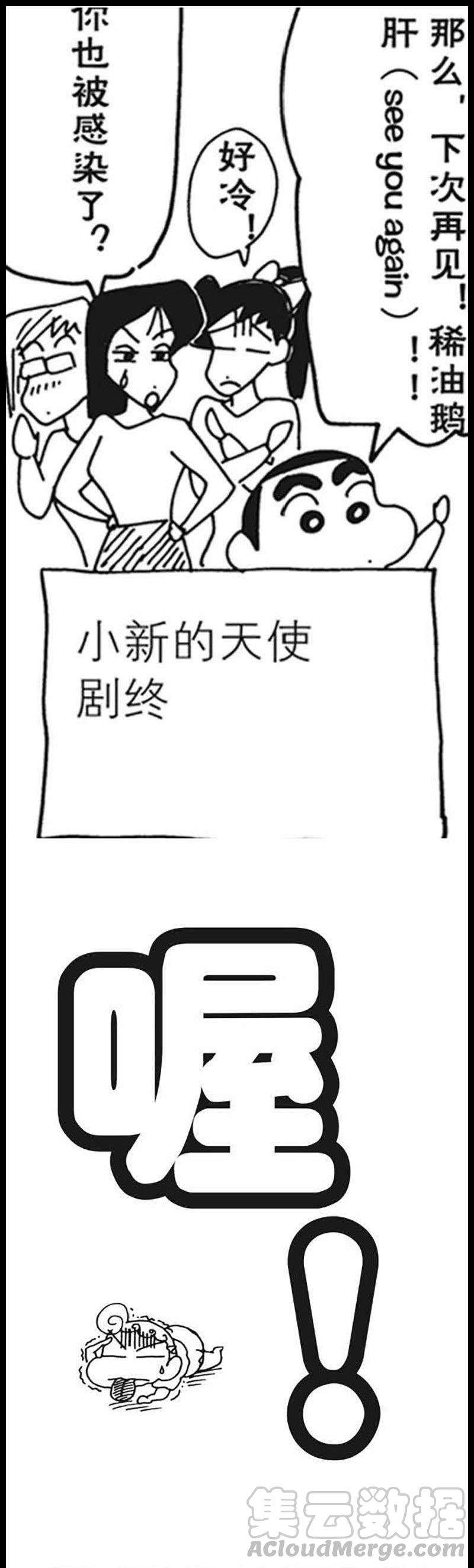 43.jpg