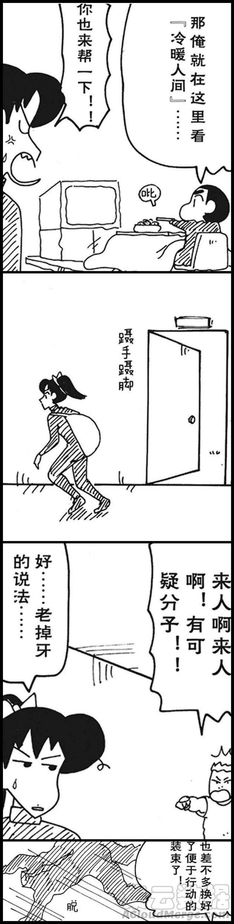 31.jpg