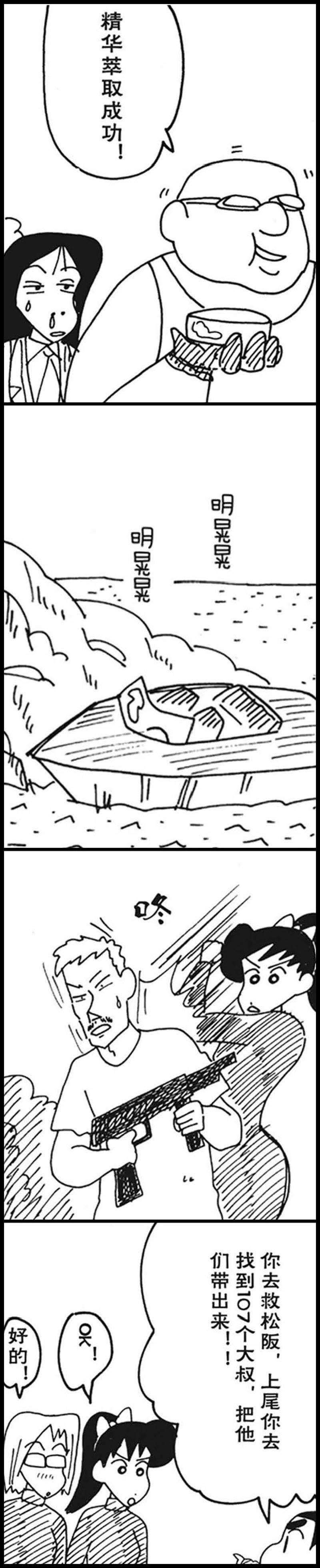 30.jpg