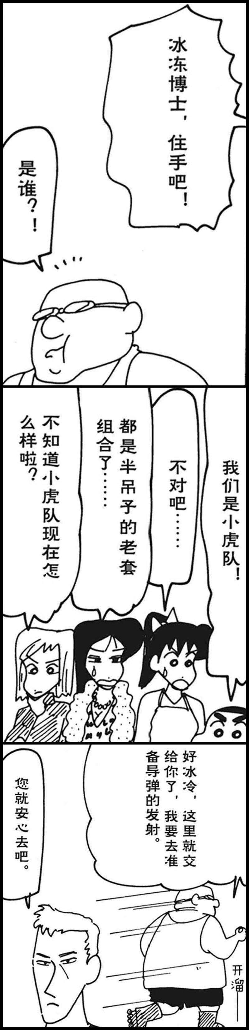 36.jpg