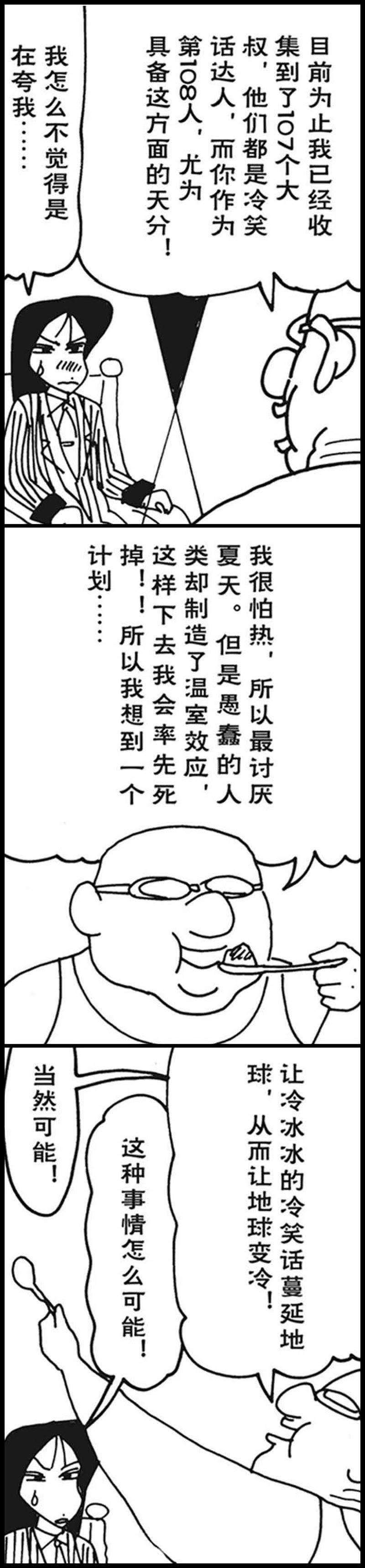 26.jpg