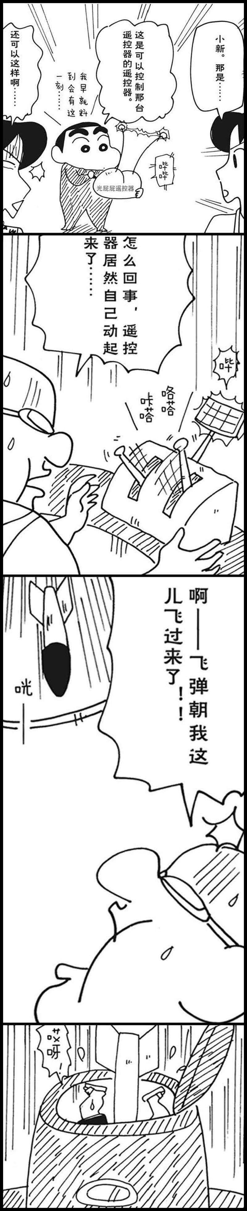 41.jpg