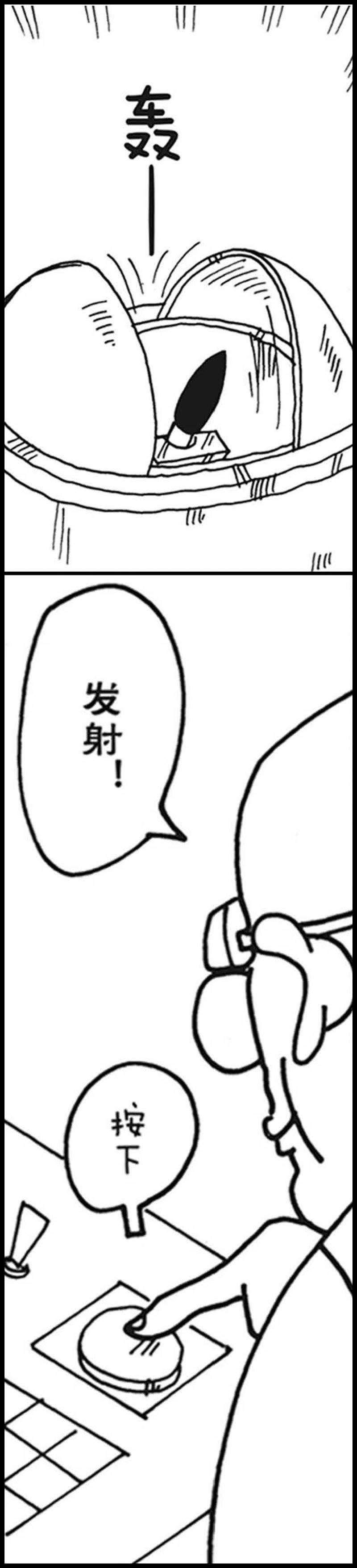 39.jpg