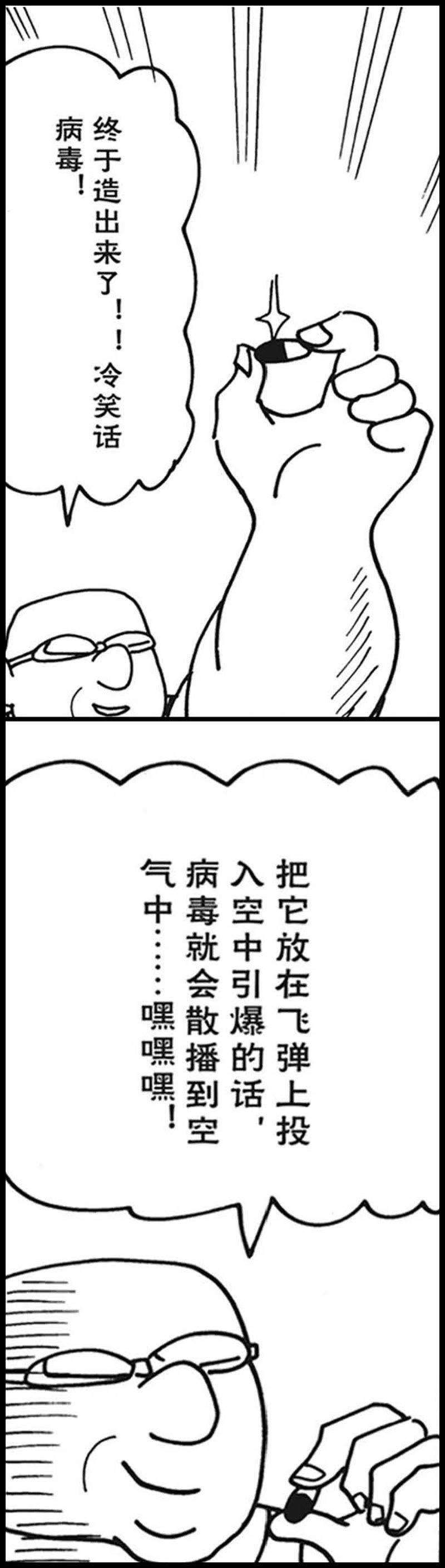 35.jpg