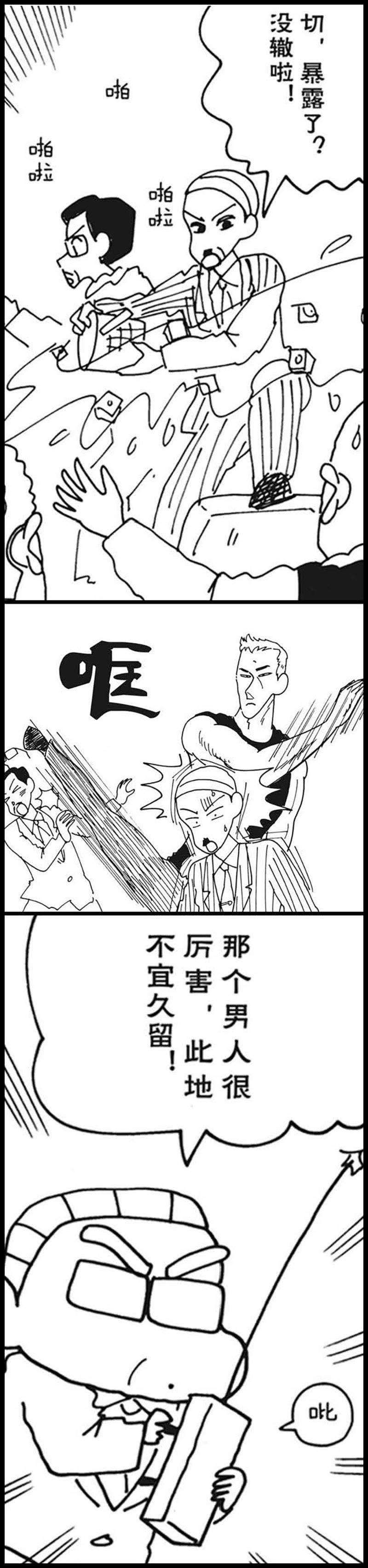 23.jpg