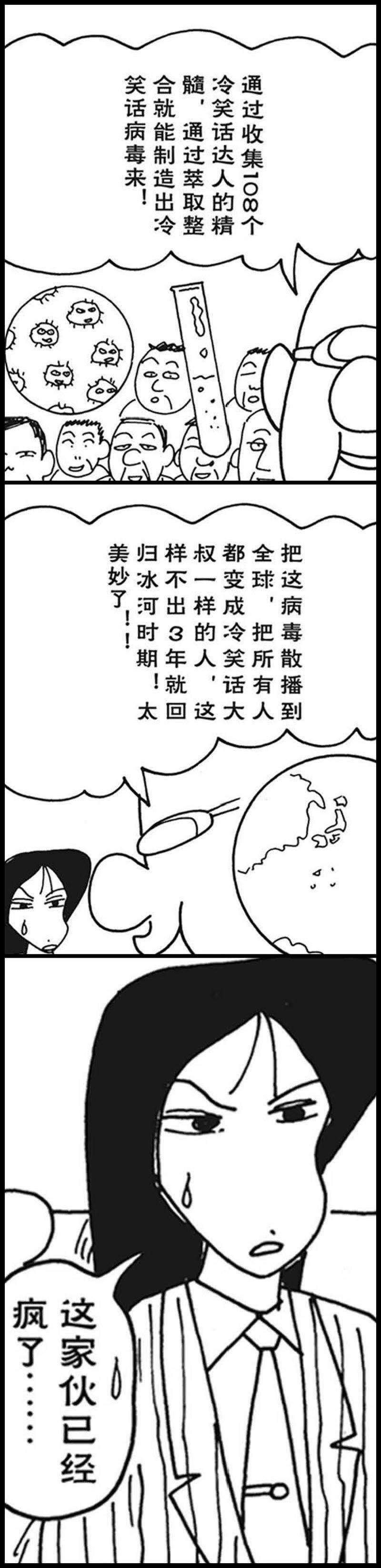 27.jpg