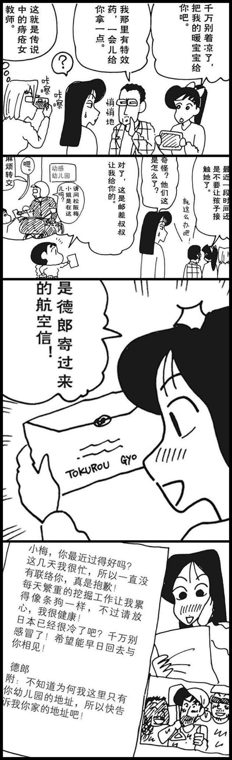 10.jpg