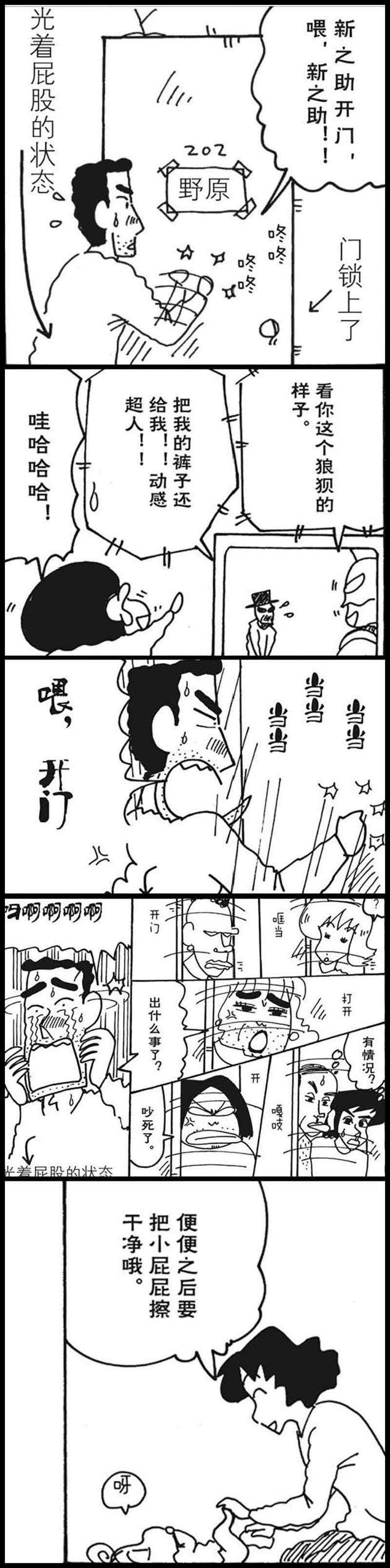 8.jpg