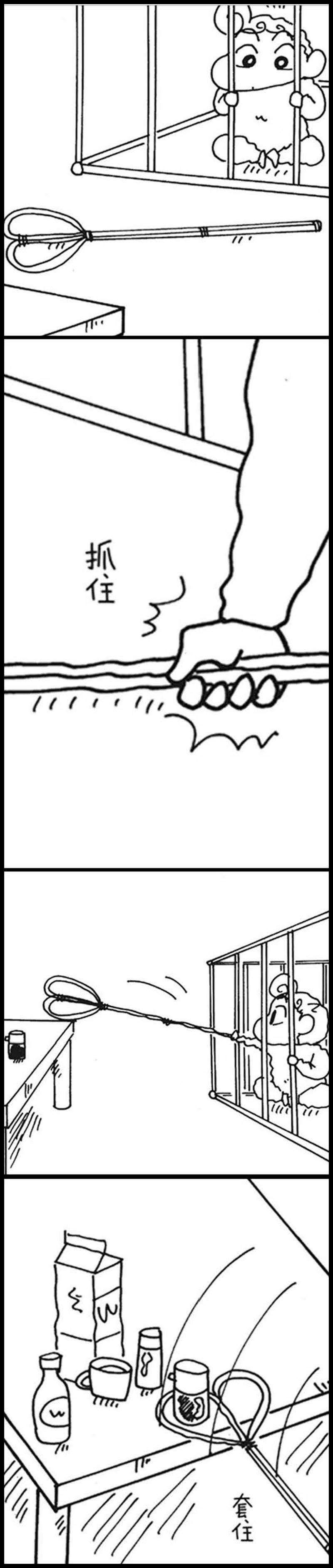 4.jpg