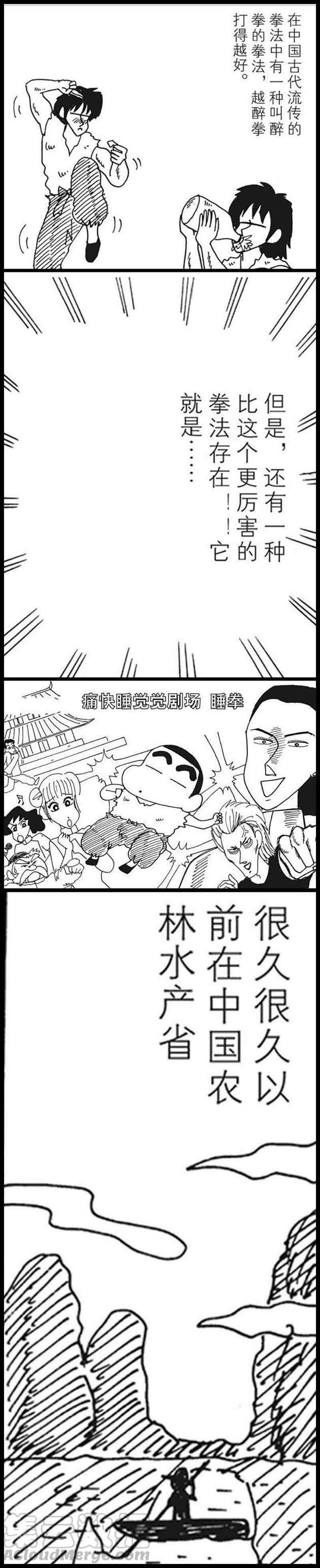 16.jpg