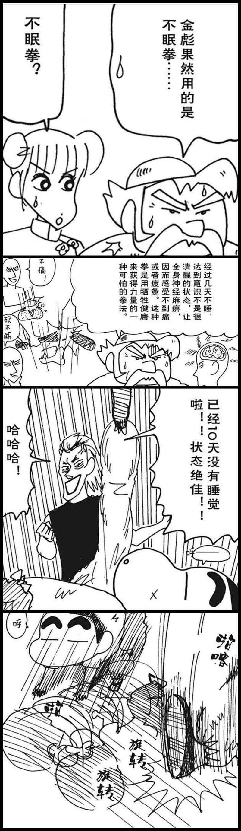 21.jpg