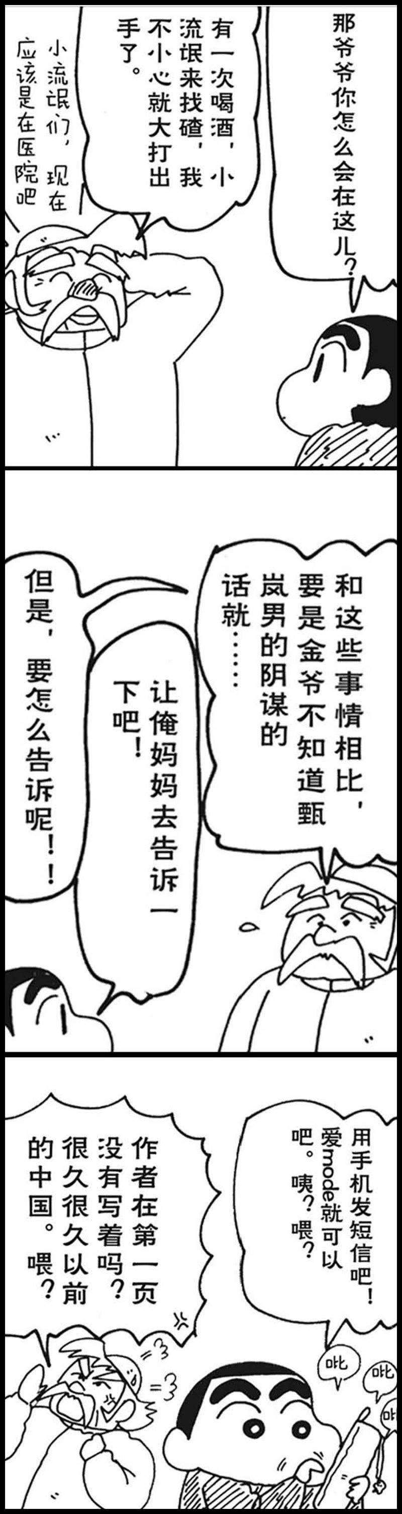 14.jpg