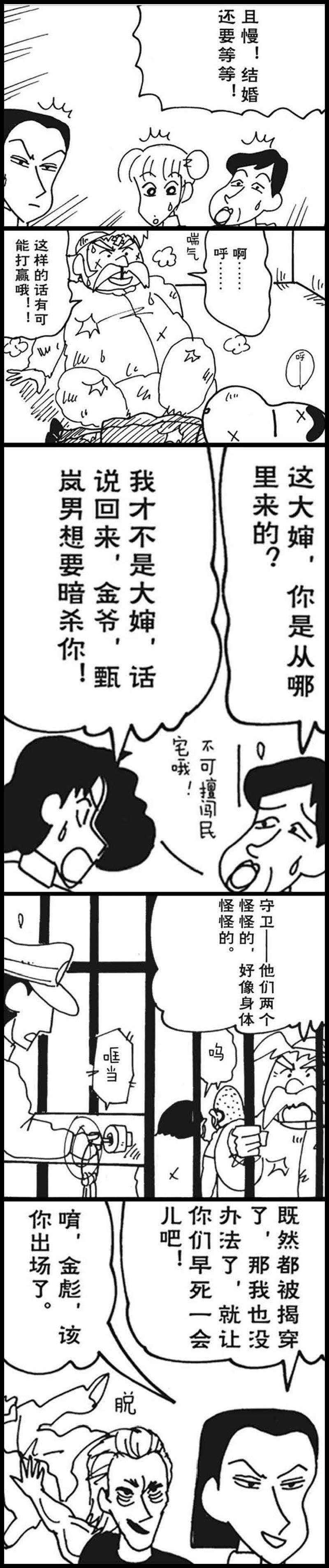 18.jpg