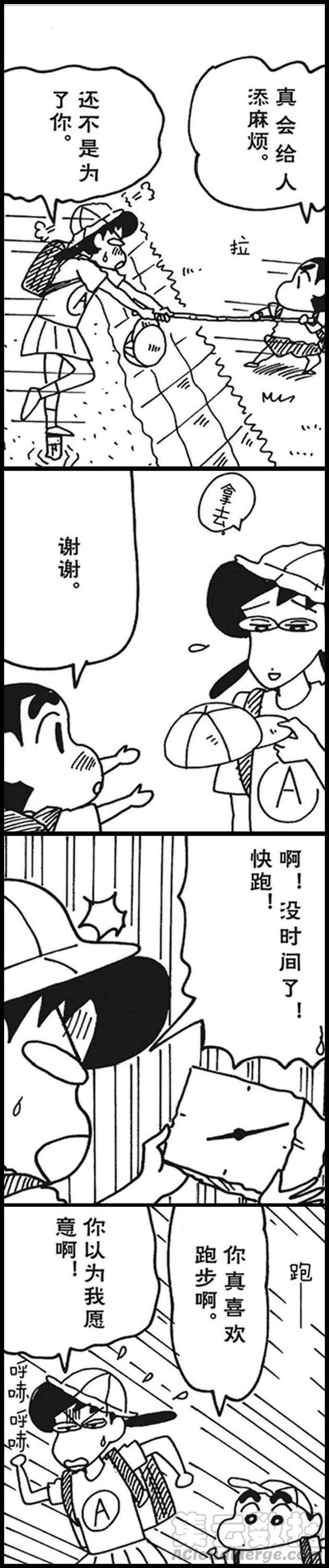 11.jpg