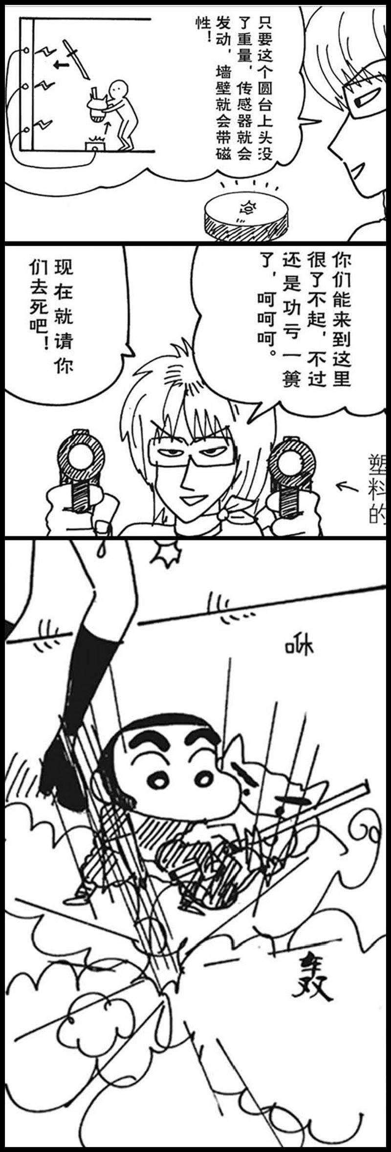 17.jpg