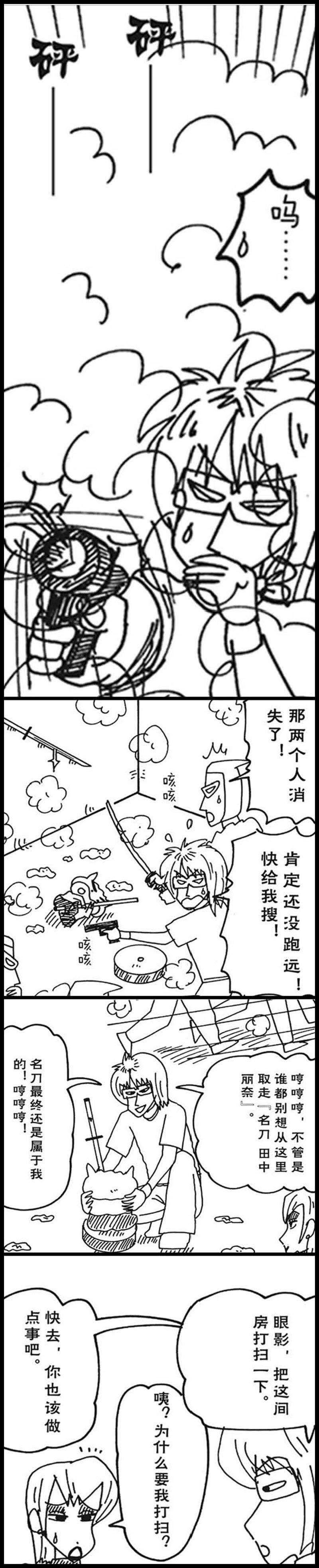18.jpg