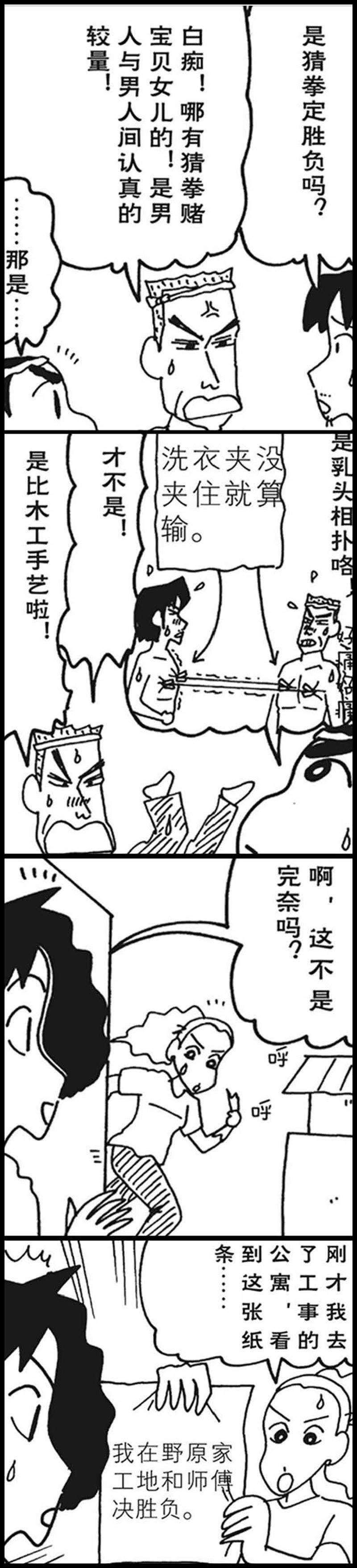 8.jpg