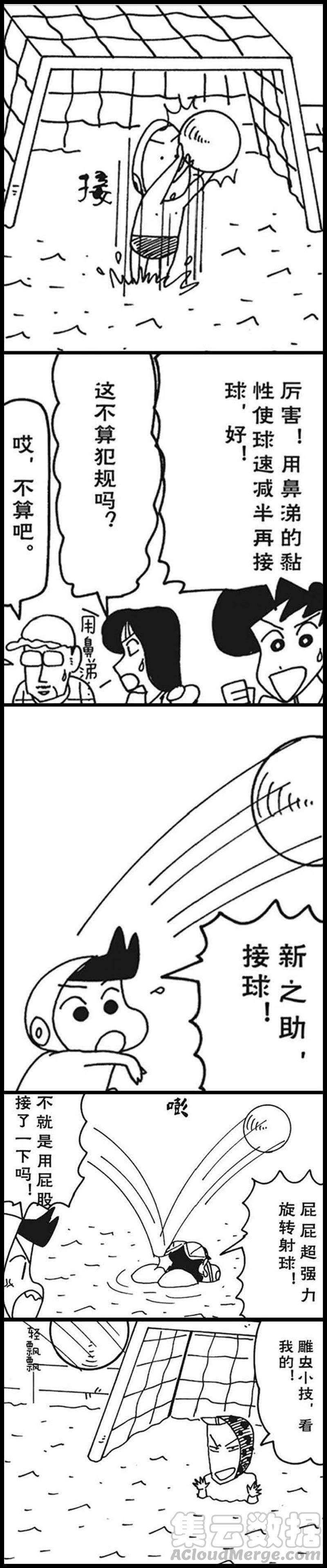 7.jpg