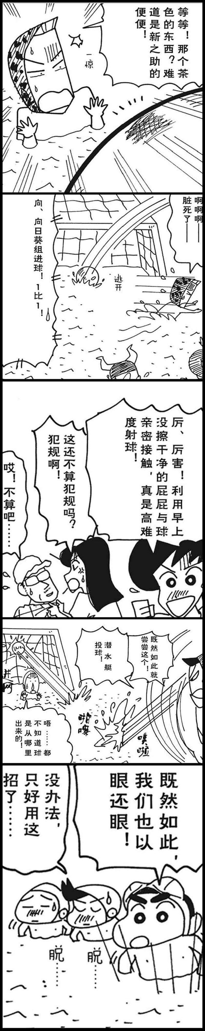 8.jpg