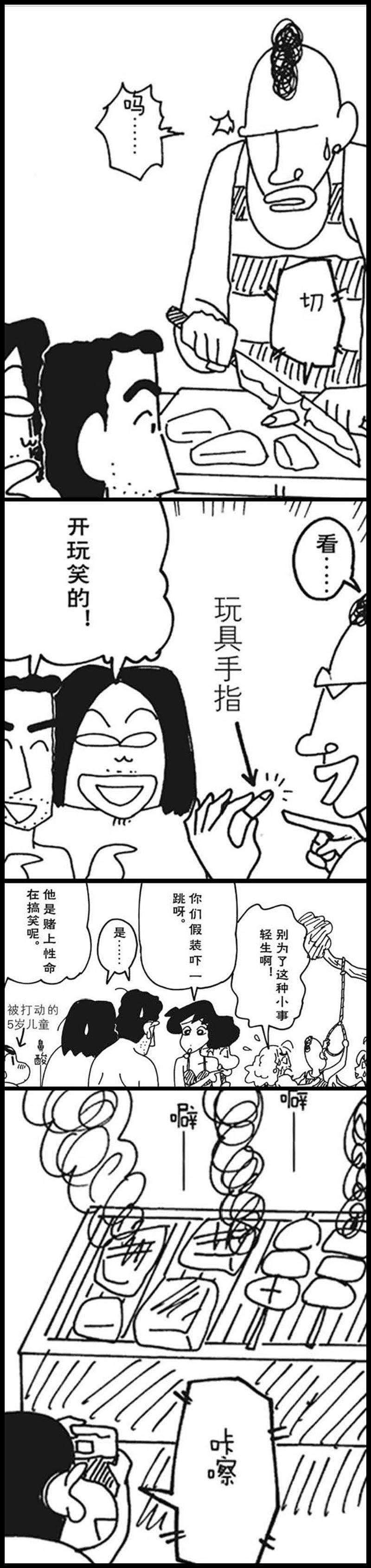 10.jpg