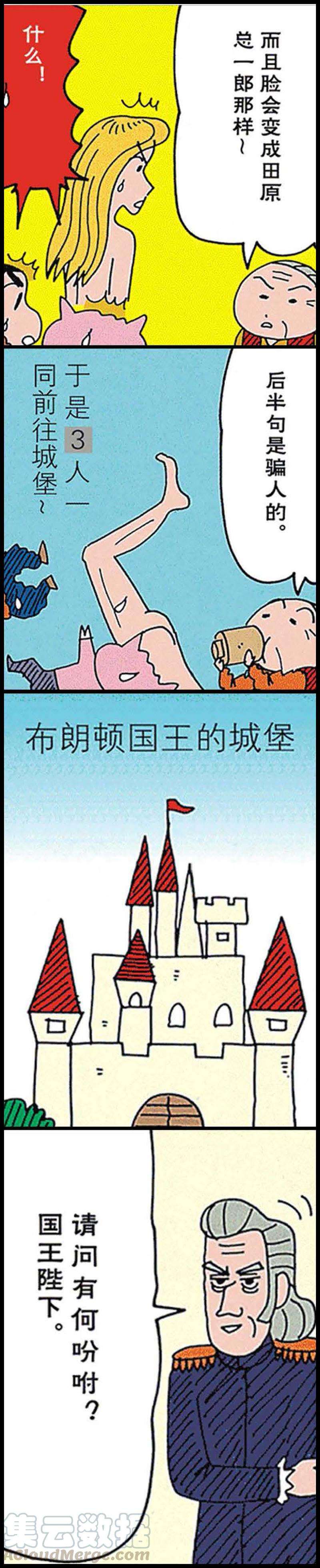 10.jpg