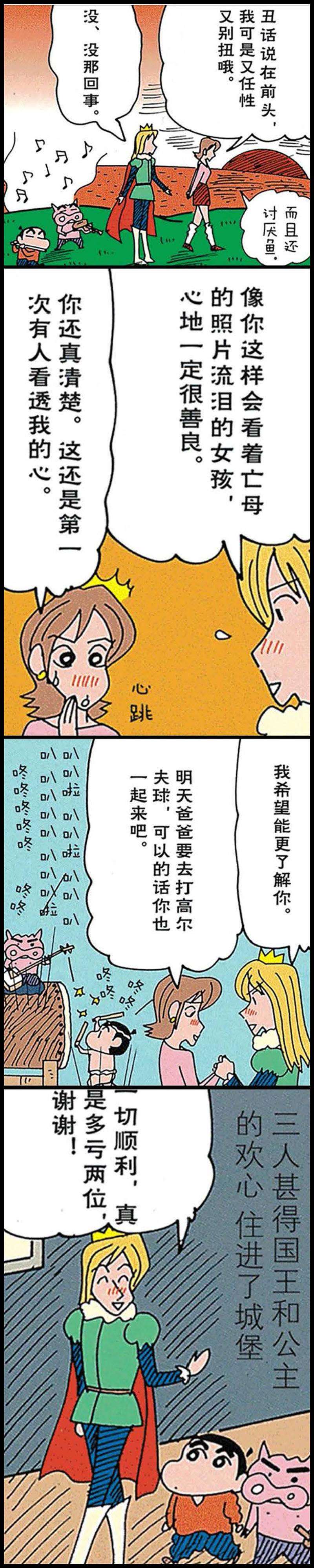 14.jpg