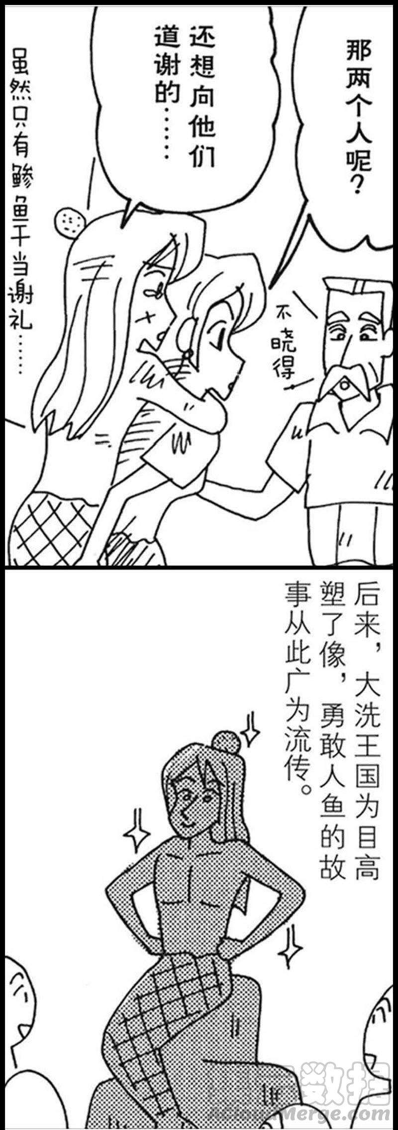 28.jpg