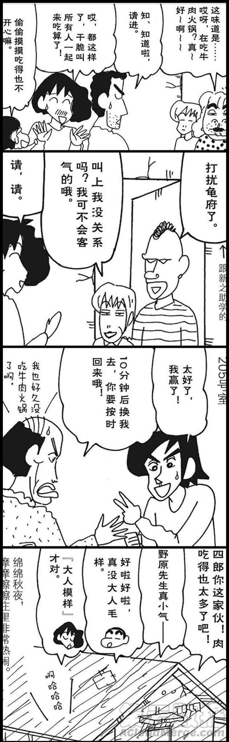 11.jpg