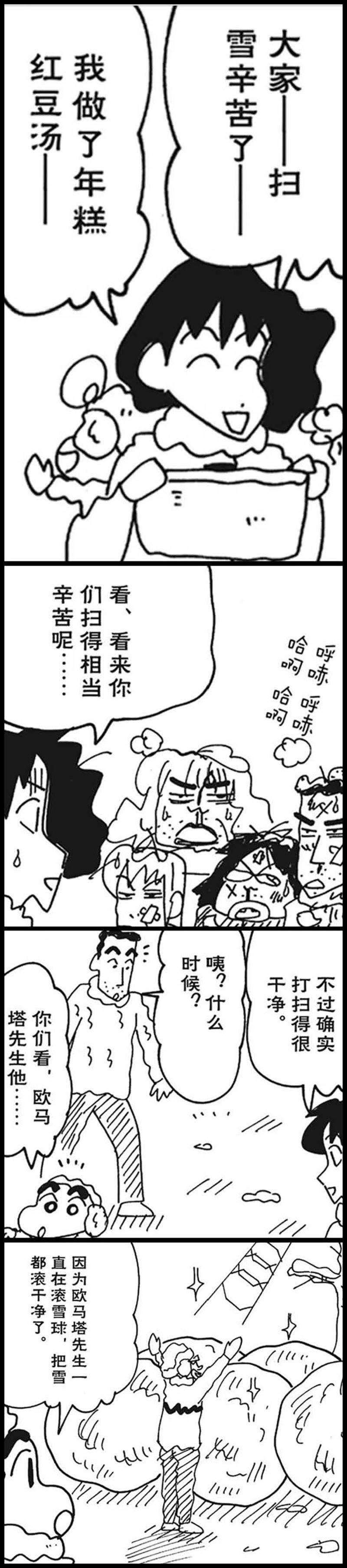 12.jpg