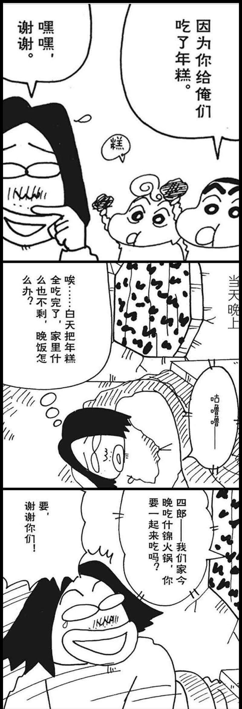 12.jpg