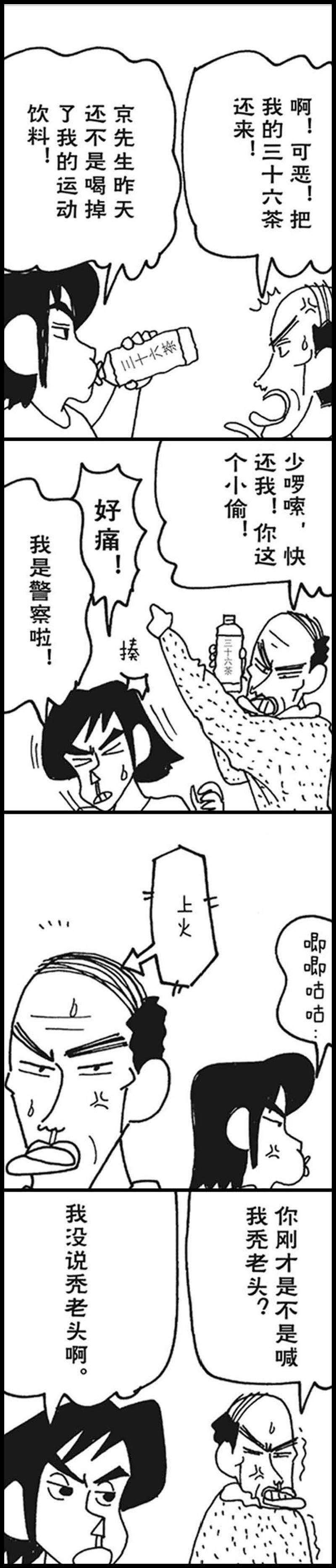4.jpg
