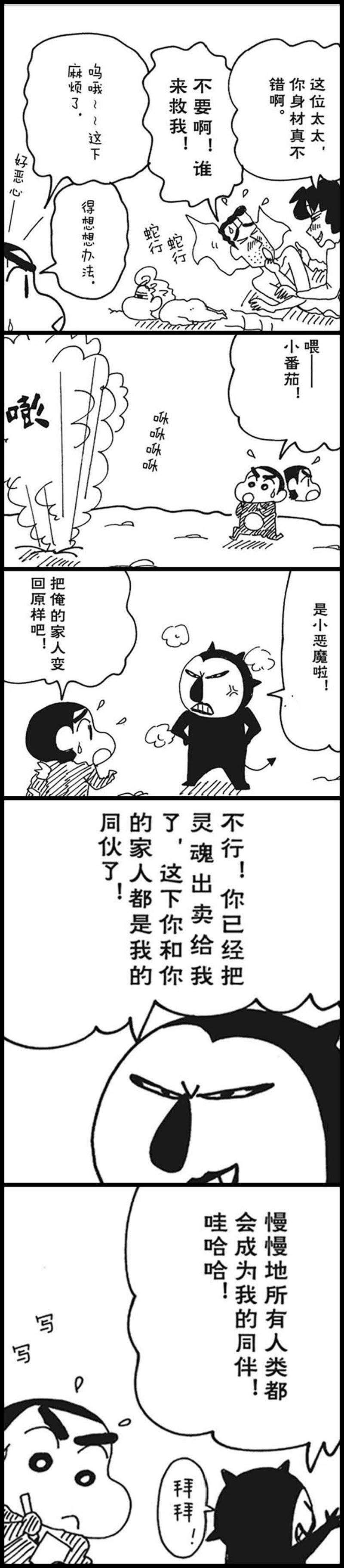 12.jpg