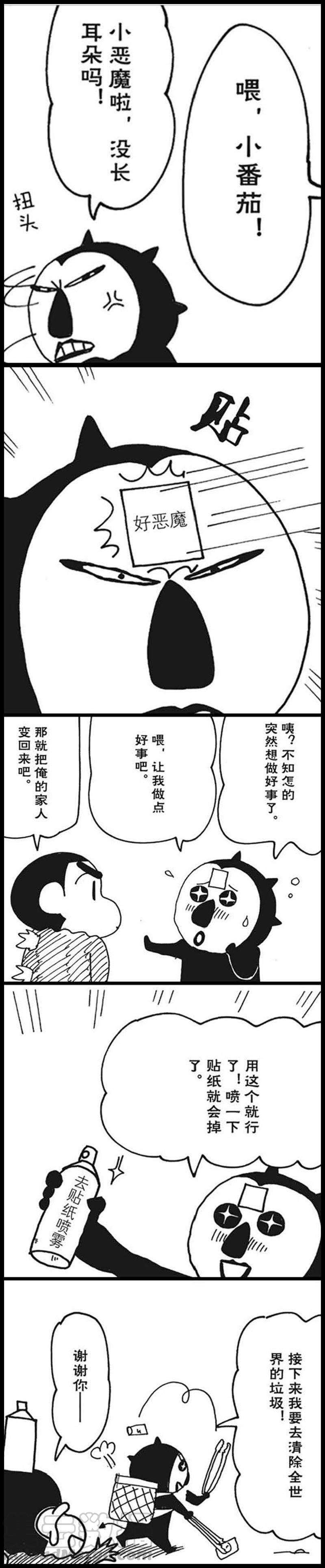13.jpg