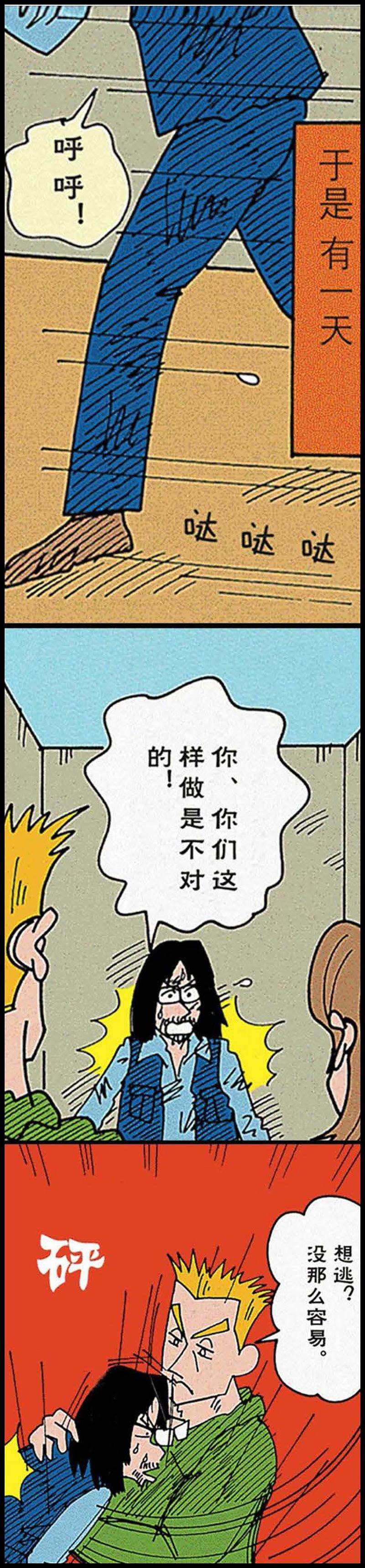 2.jpg