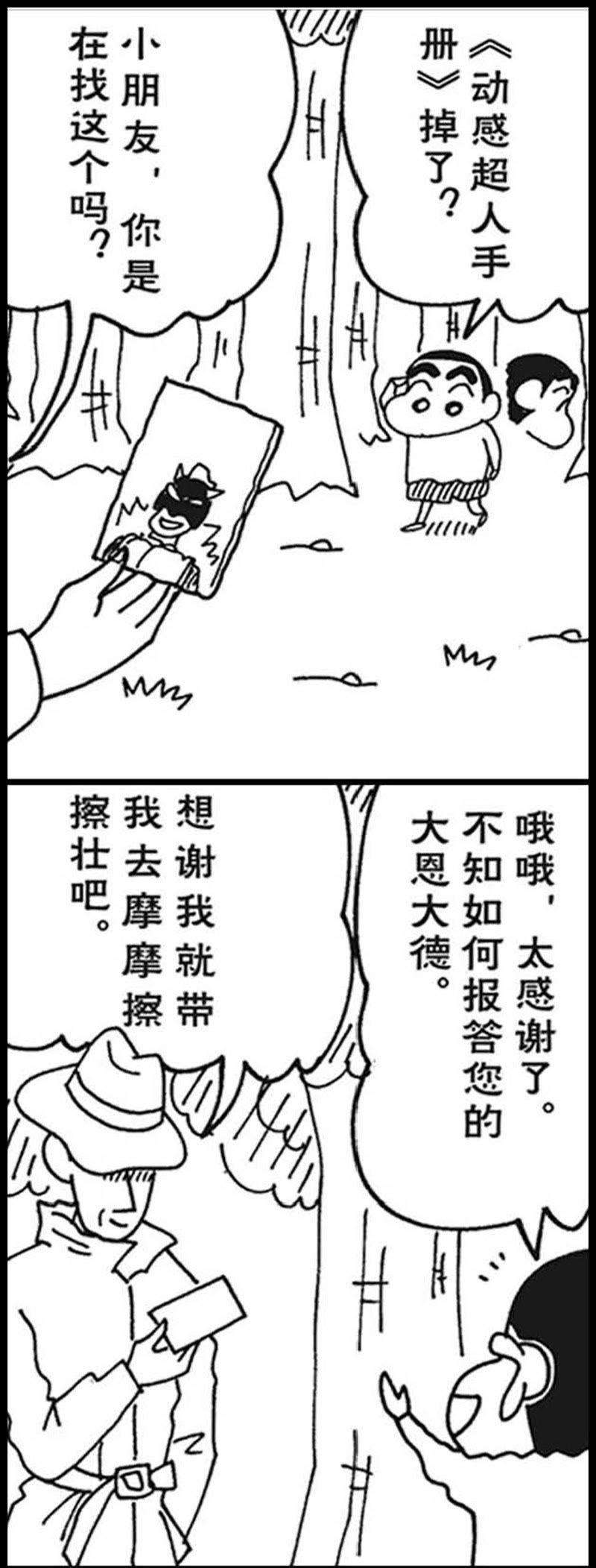 12.jpg