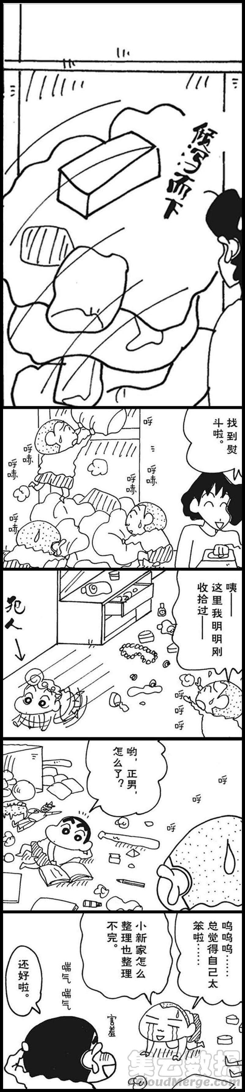 9.jpg