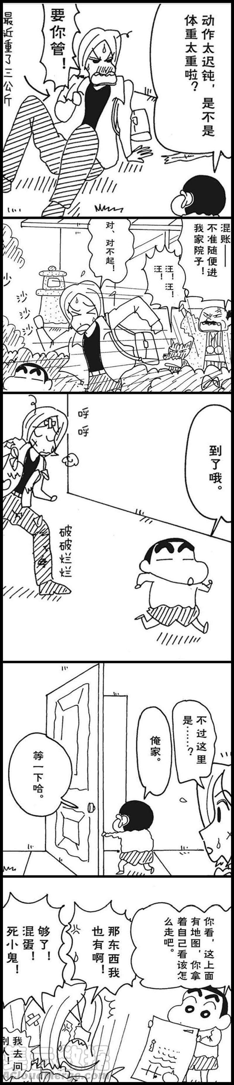 7.jpg