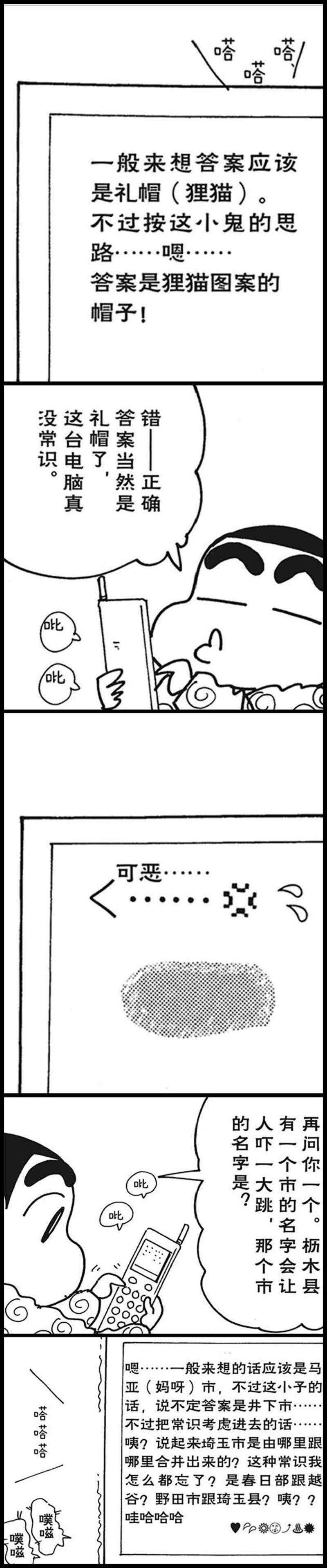 18.jpg