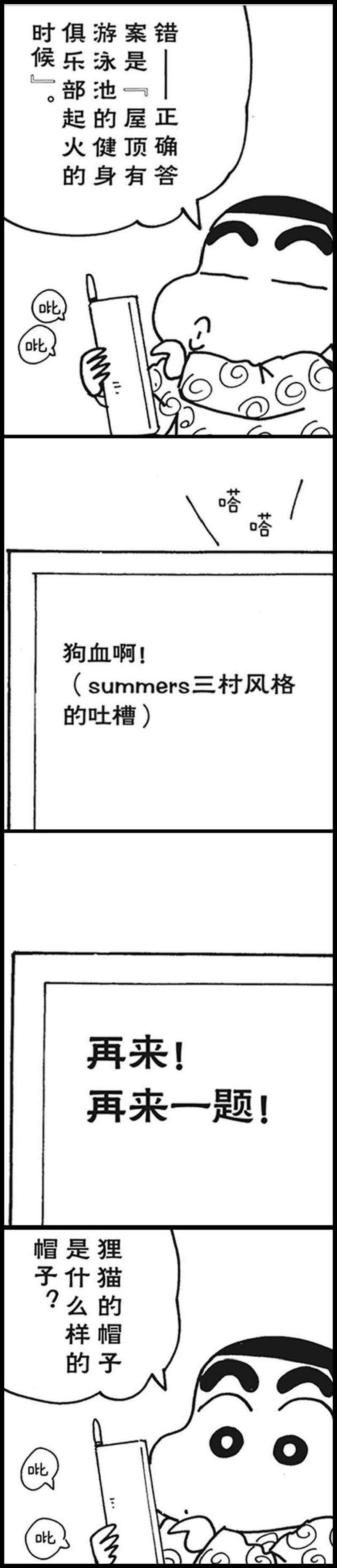 17.jpg