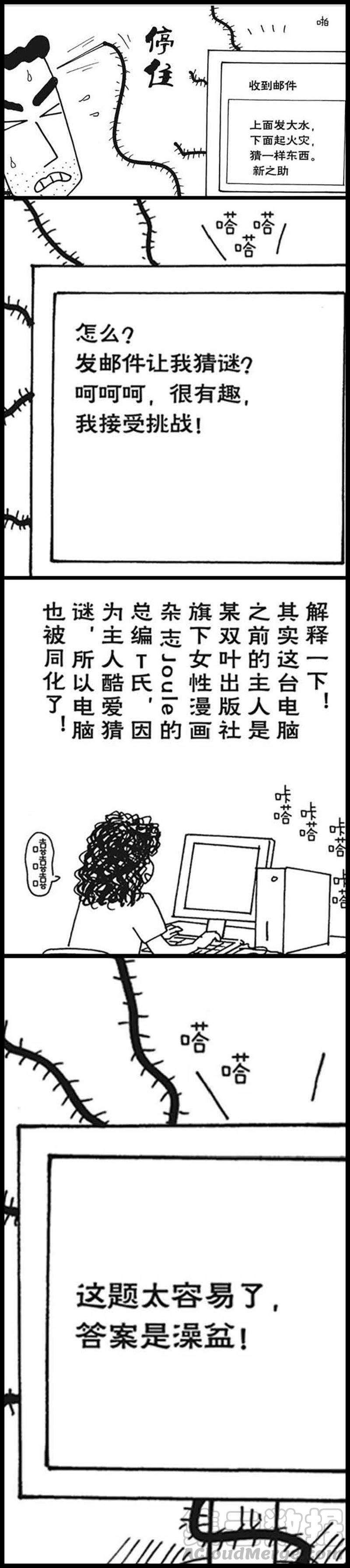 16.jpg