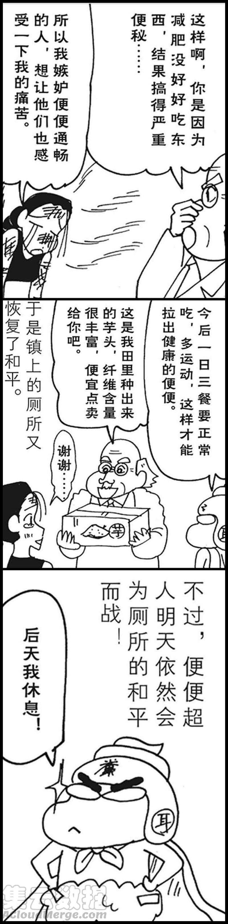 16.jpg