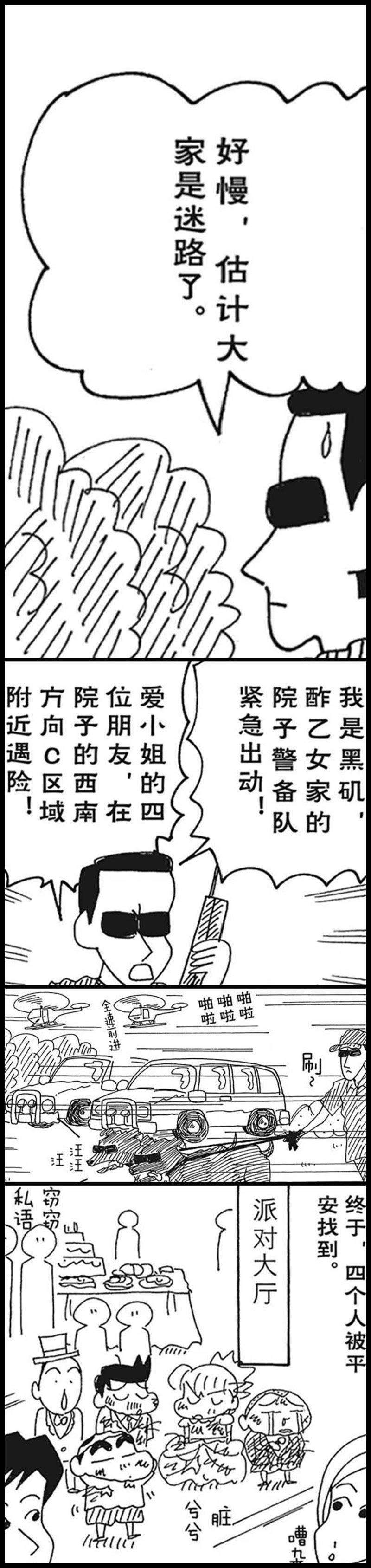 8.jpg