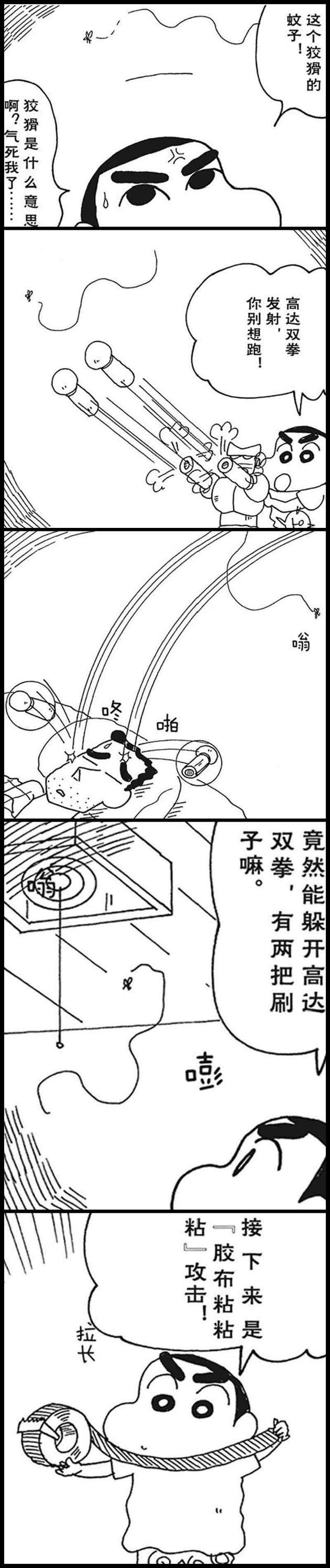 6.jpg